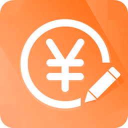 記帳管家app