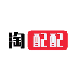 淘配配手機(jī)配件批發(fā)商城
