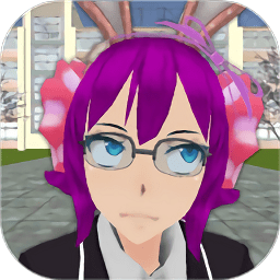 櫻花樂園模擬器3D