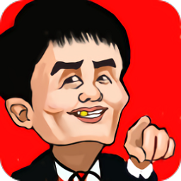 烏龍大首富紅包版