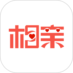 微相親app