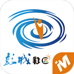 彭城社區(qū)