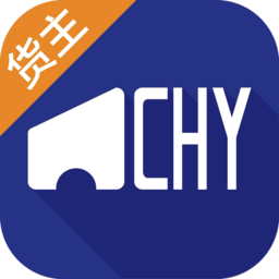 超好運(yùn)貨主版