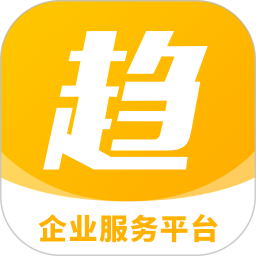 趨于一電子商務(wù)