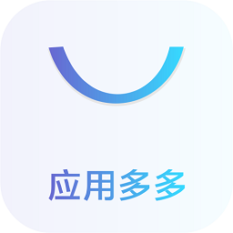 應(yīng)用多多app