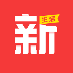來客新生活app