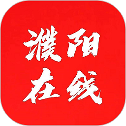 濮陽(yáng)在線網(wǎng)