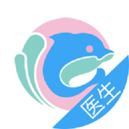 福建省兒童醫(yī)院醫(yī)護(hù)端最新版