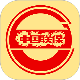 中國(guó)聯(lián)保好師傅