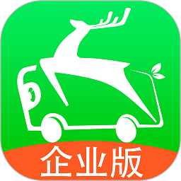 飛路巴士企業(yè)版
