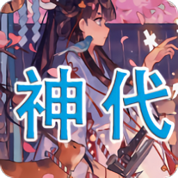 ravager巨龍掠奪者手機(jī)版