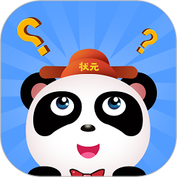 我問(wèn)你答