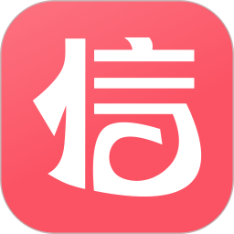 海信睿海物業(yè)信我家