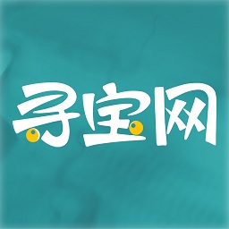 尋寶網(wǎng)手游交易平臺(tái)官方版