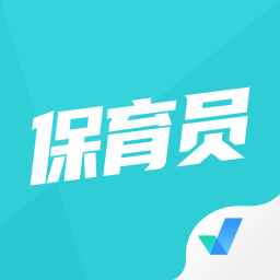 保育員考試聚題庫手機(jī)版