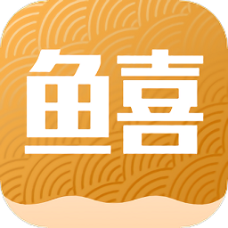 魚(yú)喜團(tuán)軟件