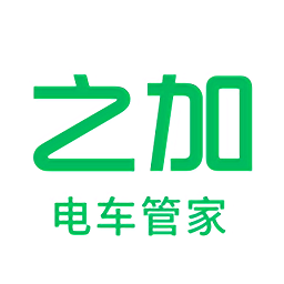 之加電動(dòng)車管家官方版