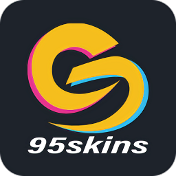 95skins開箱網(wǎng)