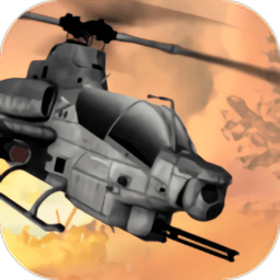 武裝直升機(jī)戰(zhàn)斗修改版(Gunship Combat)