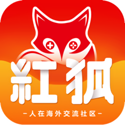 紅狐游戲社區(qū)手機版