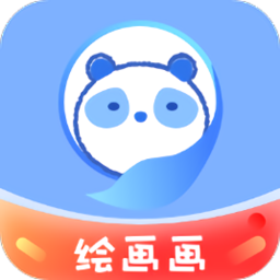 繪畫畫app