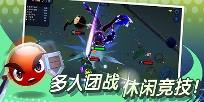 休閑競技類手游