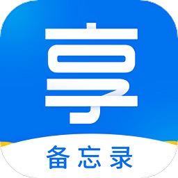 軟件圖標