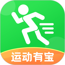 運動有寶軟件