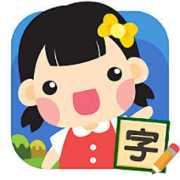 認(rèn)字識詞app