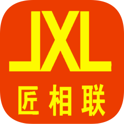 匠相聯(lián)蘋果手機(jī)版