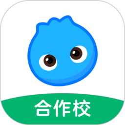 洋蔥學(xué)園合作校版