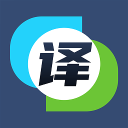 英漢互譯在線翻譯器