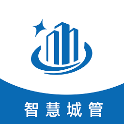 煌通智慧城管移動(dòng)平臺(tái)