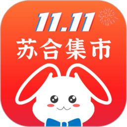 蘇合集市平臺