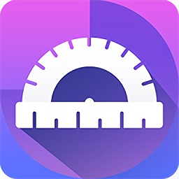 量角器測量儀app最新版