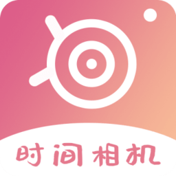 日歷相機(jī)app