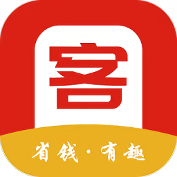 萬客商城