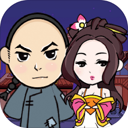 詩詞大皇帝游戲