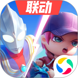 逃跑吧少年奧特曼聯(lián)動游戲