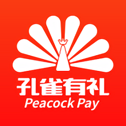 孔雀有禮平臺