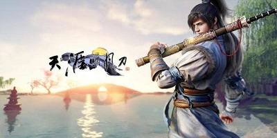 3d武俠手游
