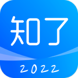 知了會(huì)計(jì)網(wǎng)