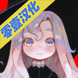 成長(zhǎng)死靈法師中文版