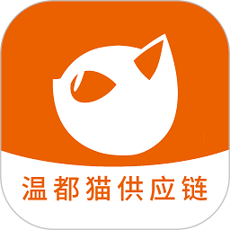 溫都貓供應鏈