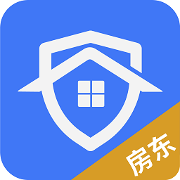 華安居房東app