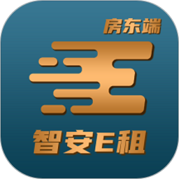 智安e租房東端