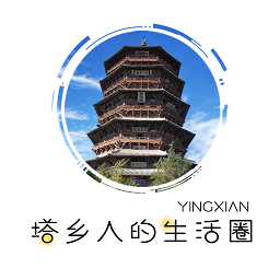 塔鄉(xiāng)最新版