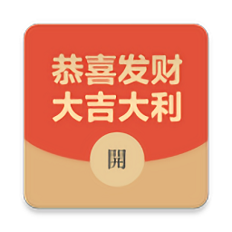 封面?zhèn)bapp