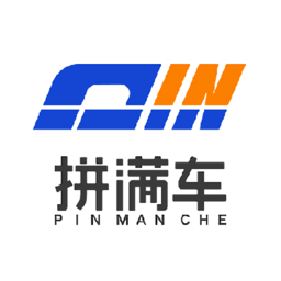 拼滿車app