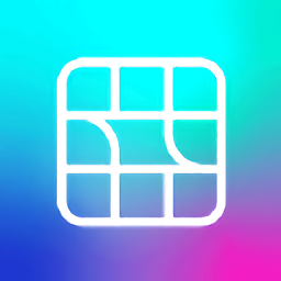 九格切圖拼圖app